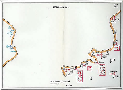 История атомного ракетного крейсера Киров